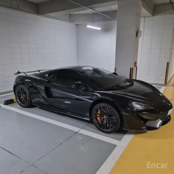 Mclaren 570S