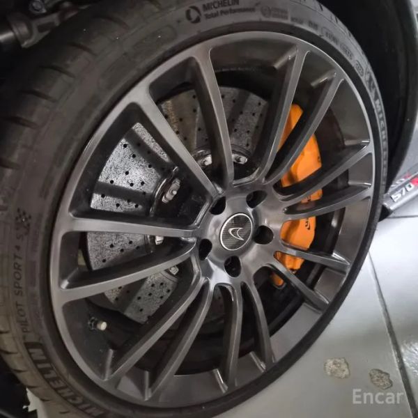 Mclaren 570S