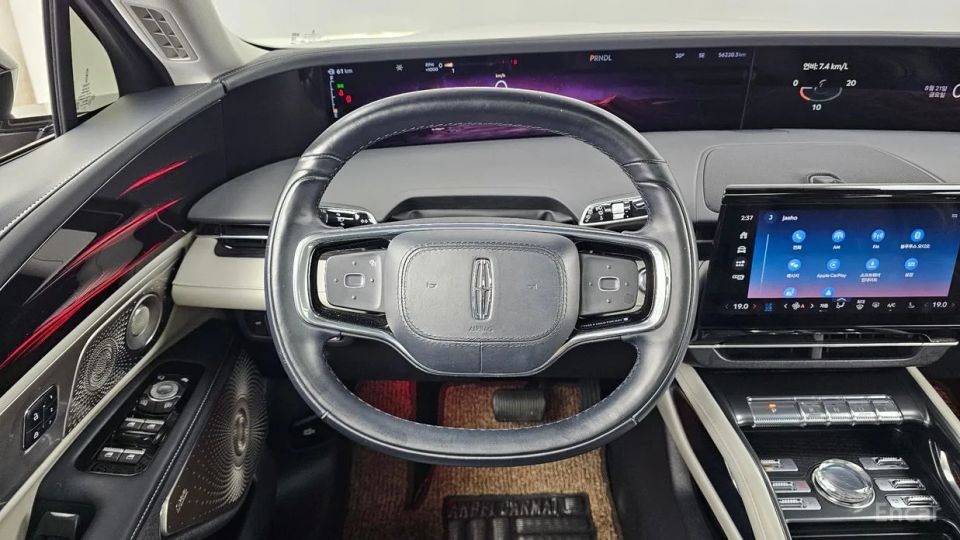 Lincoln Nautilus