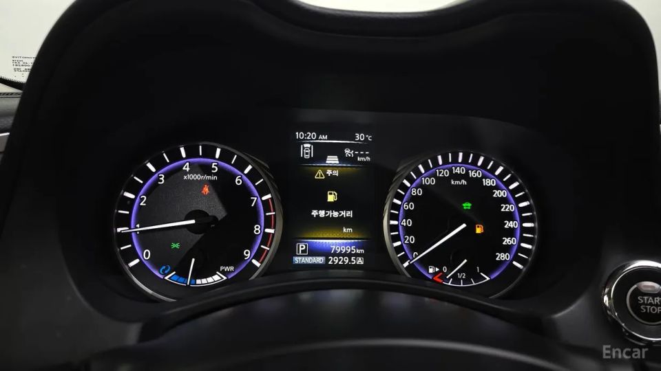 Infiniti Q50