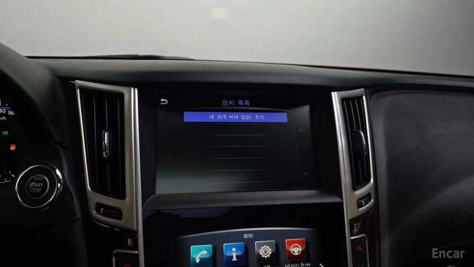 Infiniti Q50