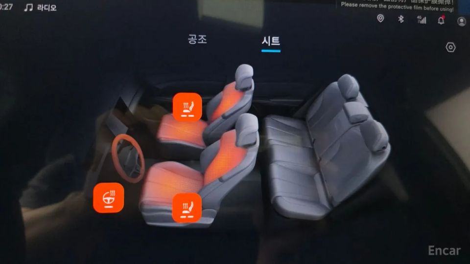 BYD Atto 3