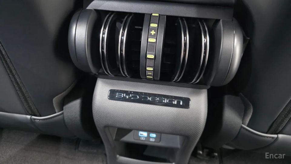 BYD Atto 3