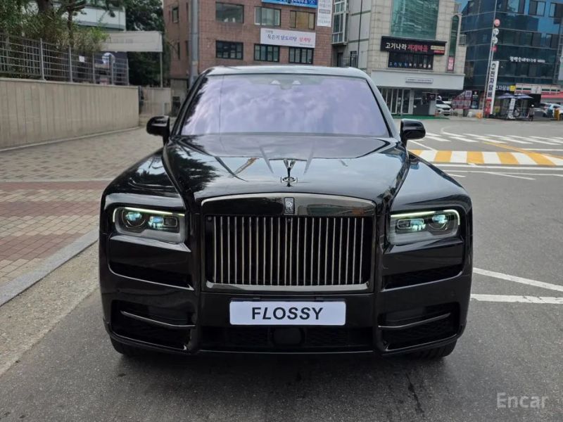 Rolls-Royce Cullinan
