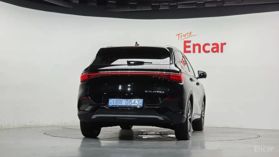 BYD Atto 3