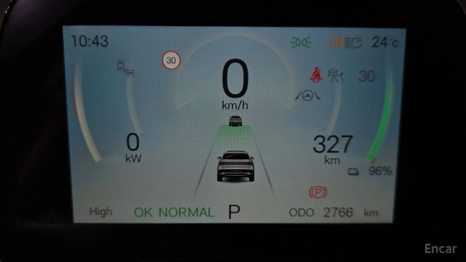 BYD Atto 3