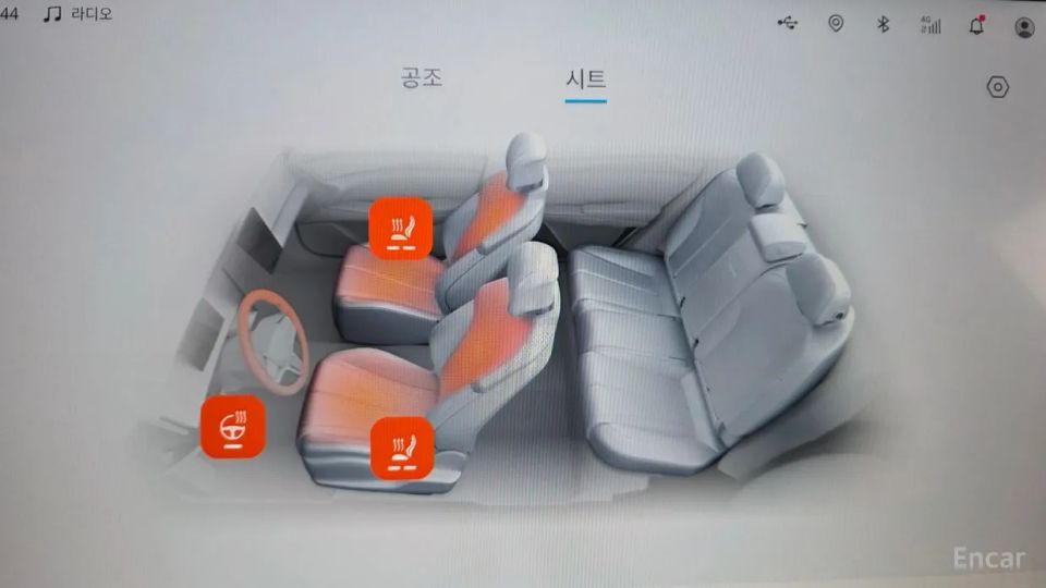 BYD Atto 3