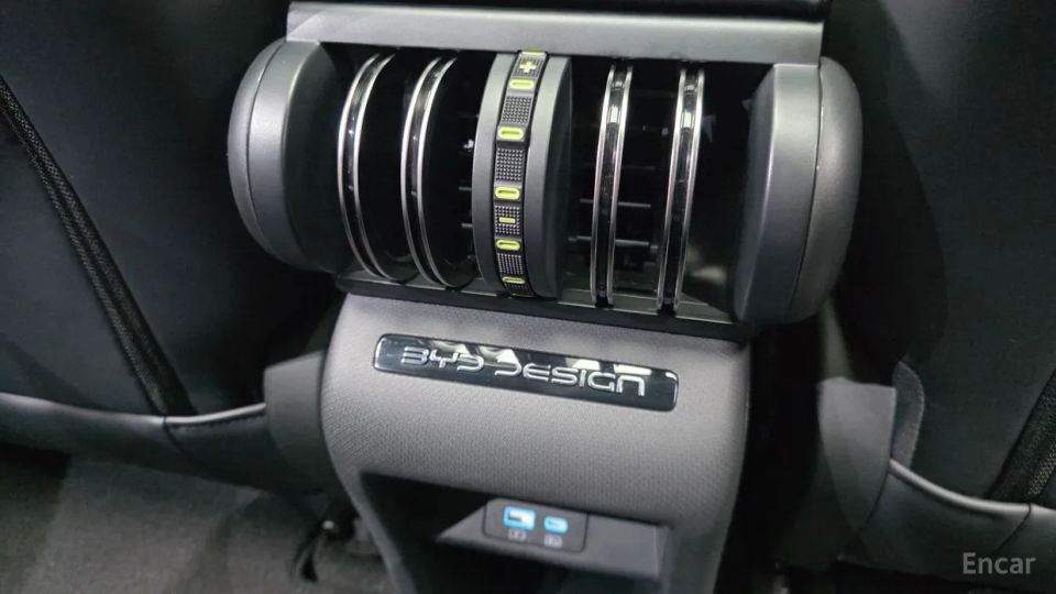 BYD Atto 3