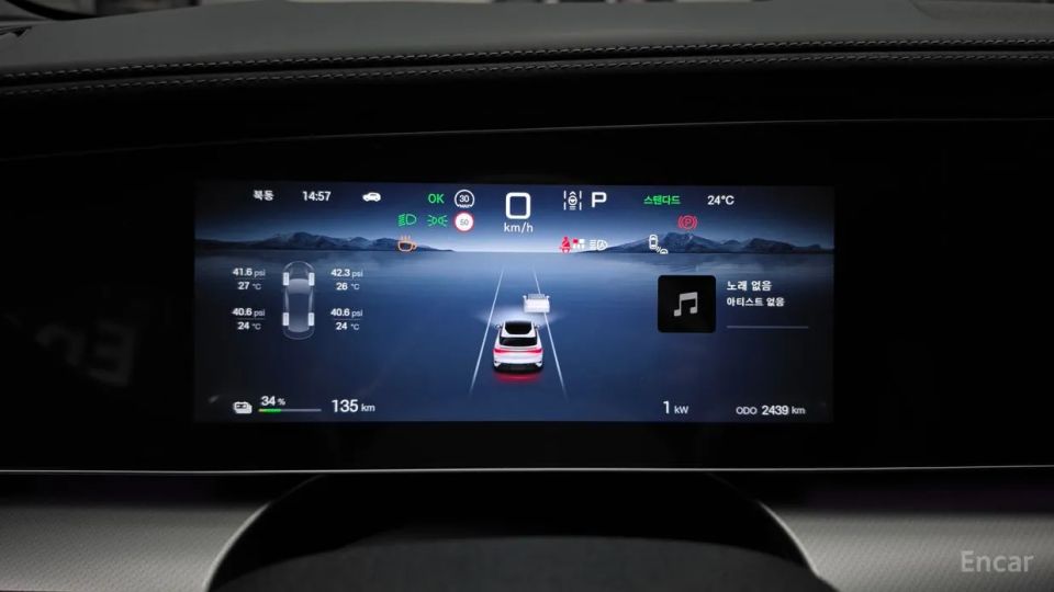 BYD Sealion 7