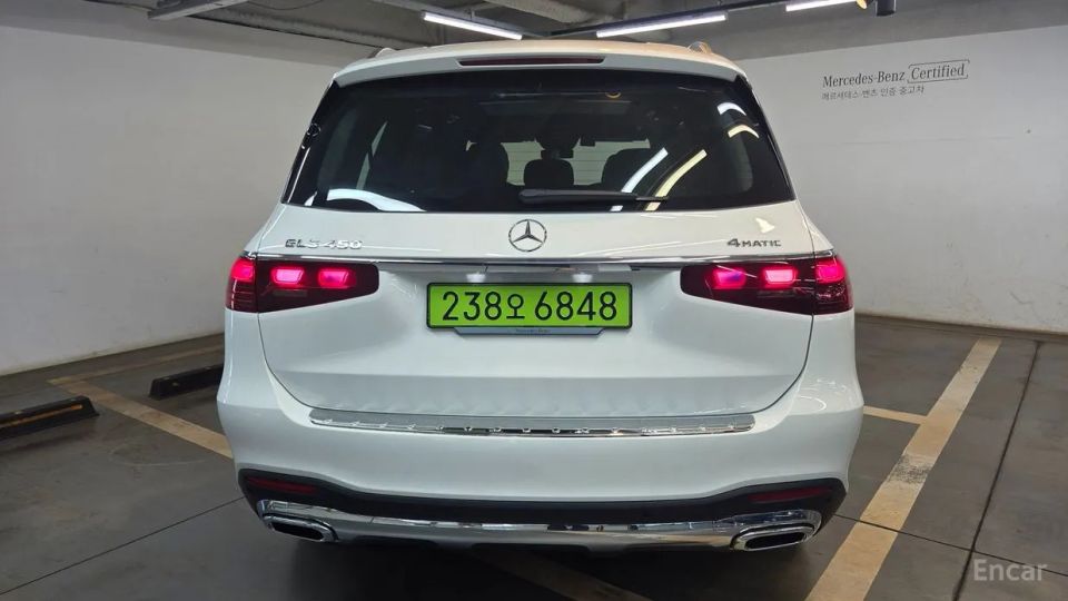 Mercedes-Benz GLS-Class
