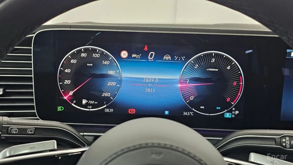 Mercedes-Benz GLS-Class