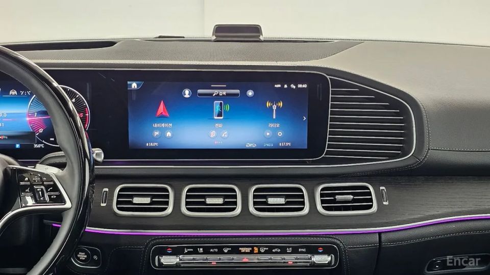Mercedes-Benz GLS-Class