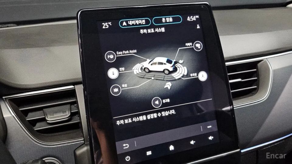 Renault-KoreaSamsung XM3