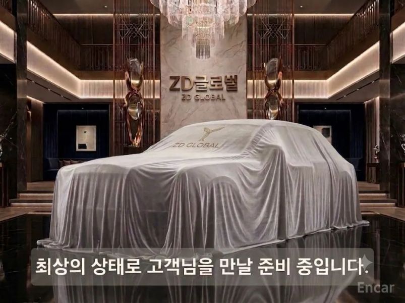 BYD Sealion 7