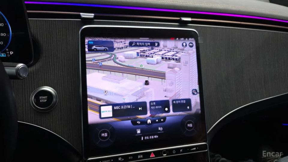Mercedes-Benz EQS