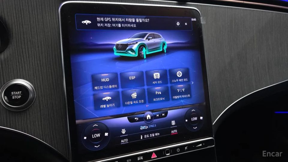 Mercedes-Benz EQS