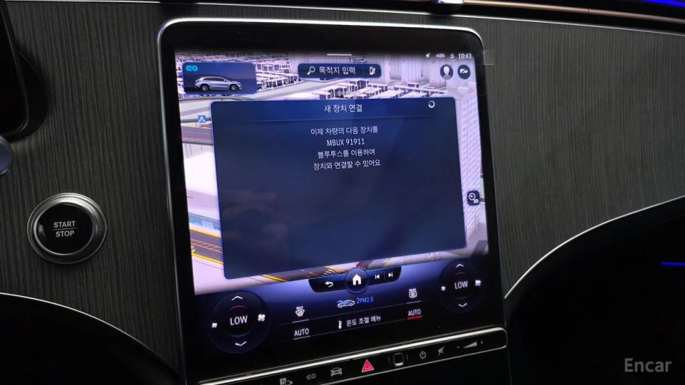 Mercedes-Benz EQS