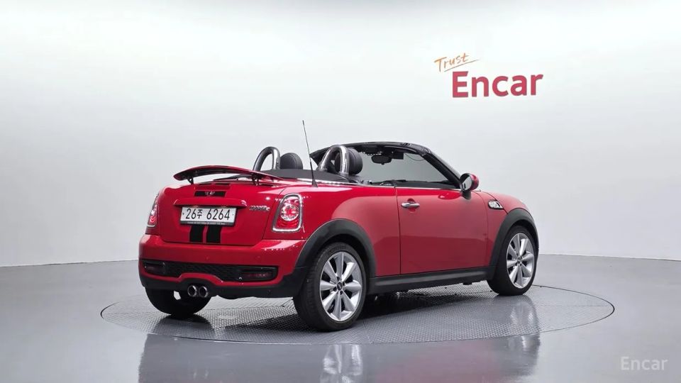 Mini roadster
