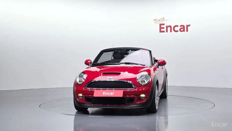 Mini roadster
