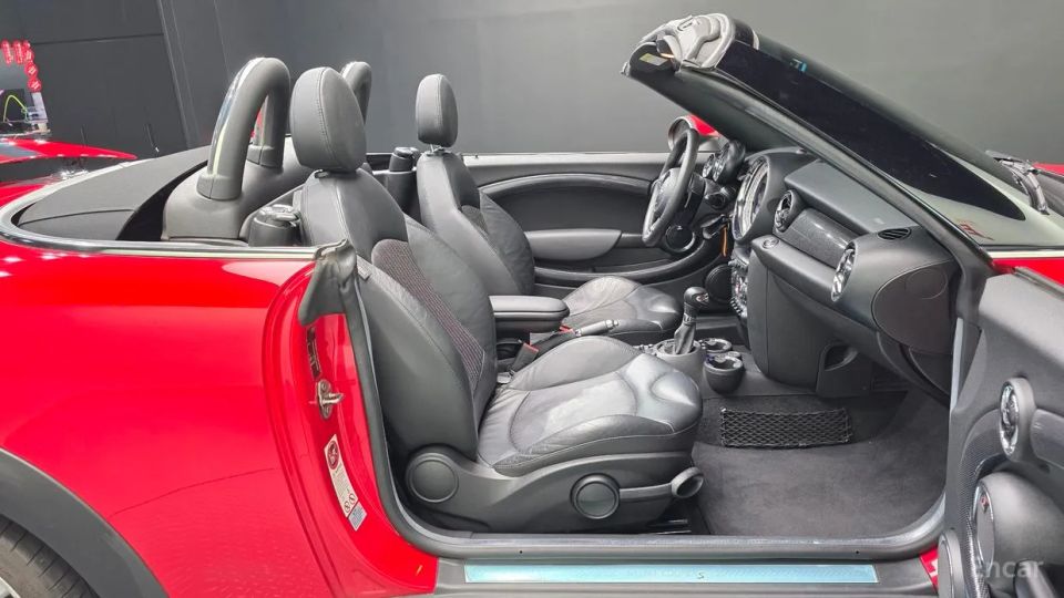 Mini roadster