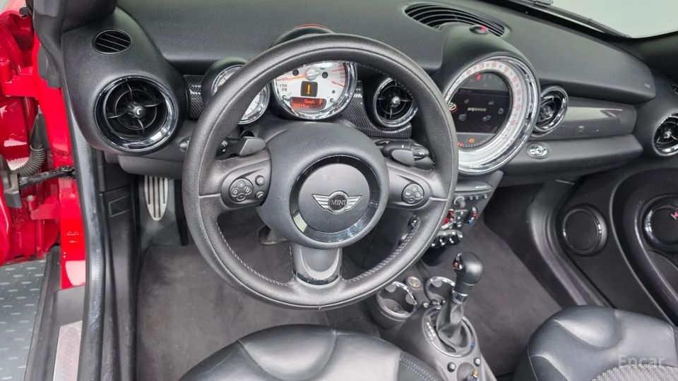 Mini roadster