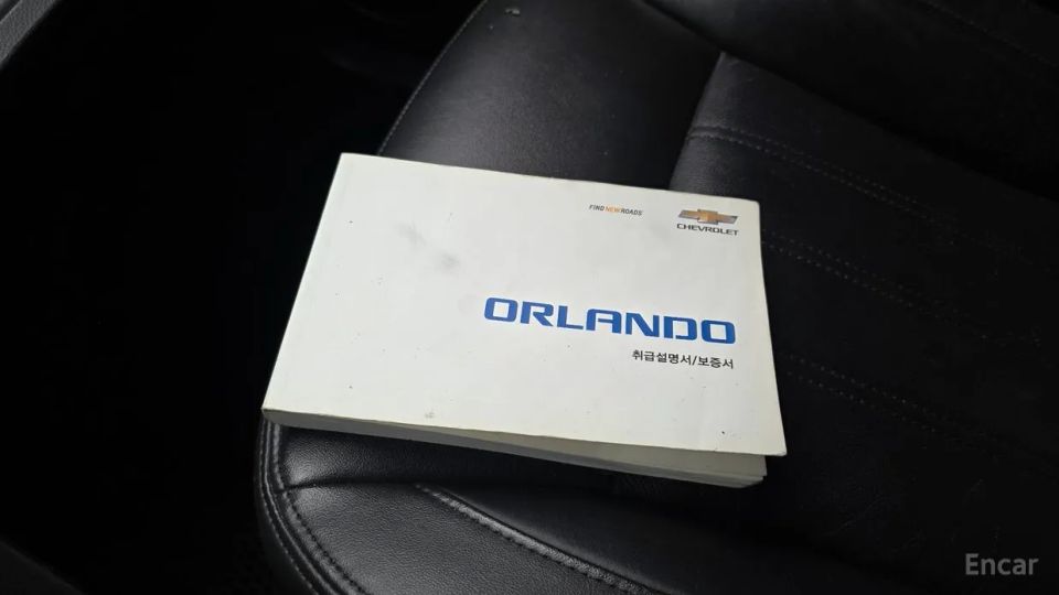 ChevroletGMDaewoo Orlando
