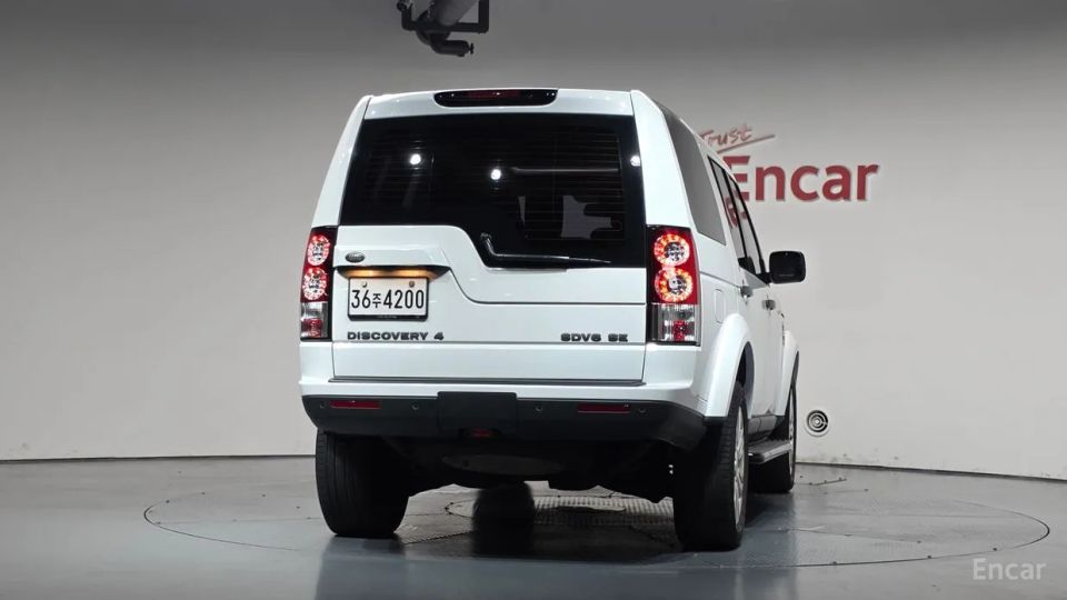 Land Rover Discovery