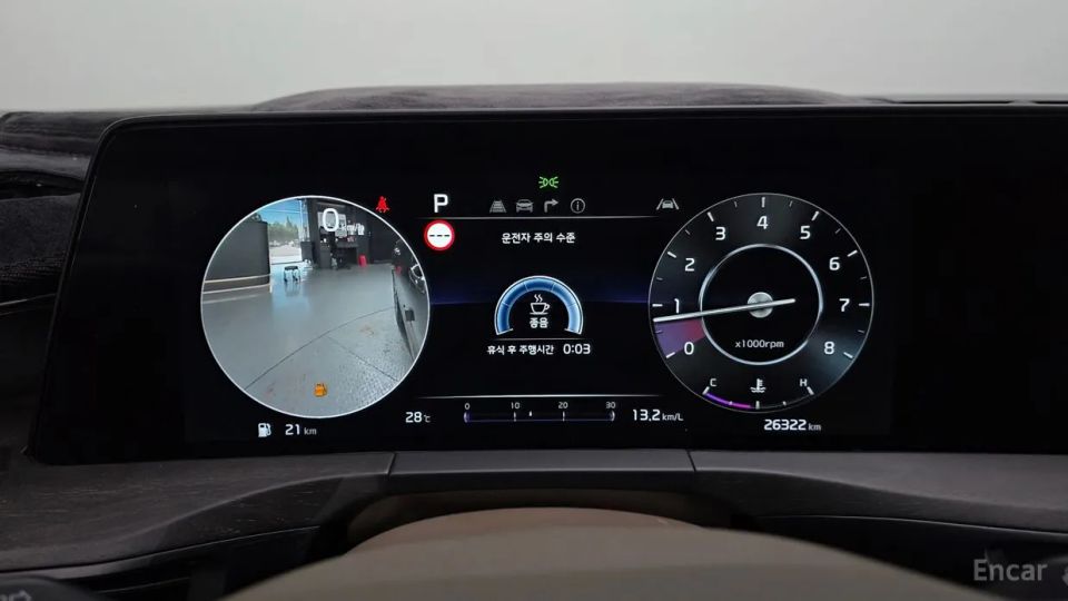 Kia K8