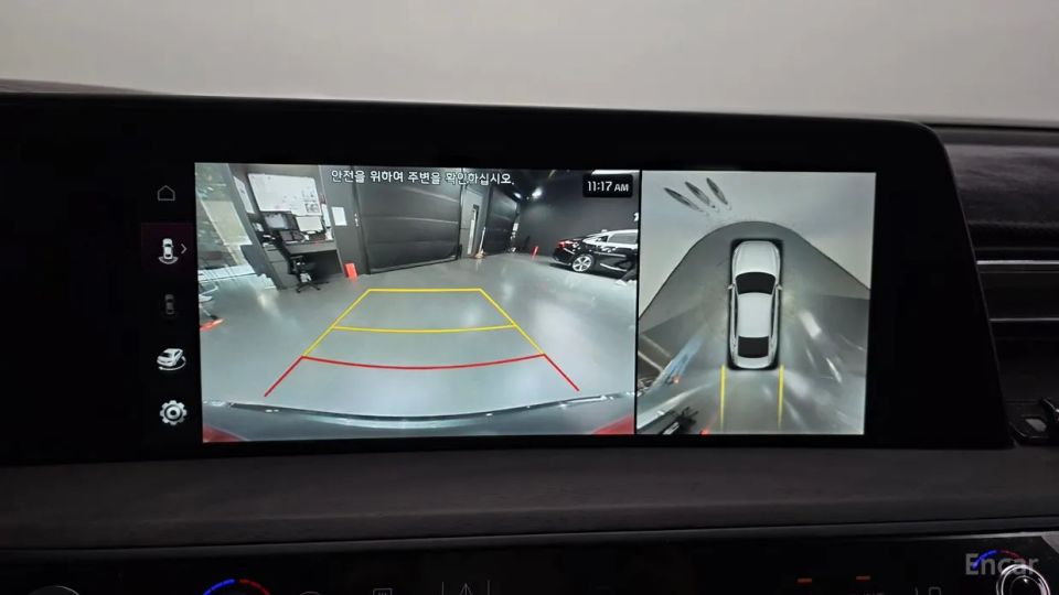 Kia K8