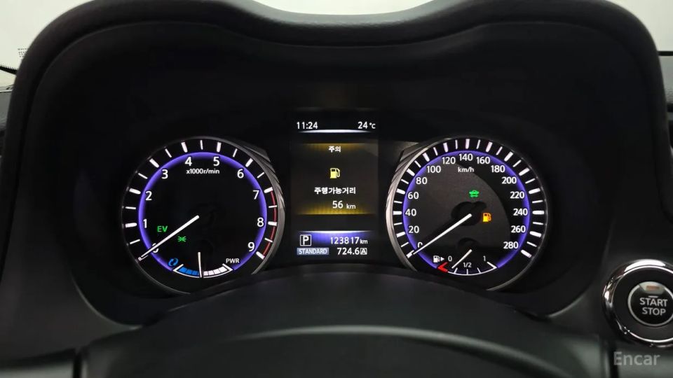 Infiniti Q50