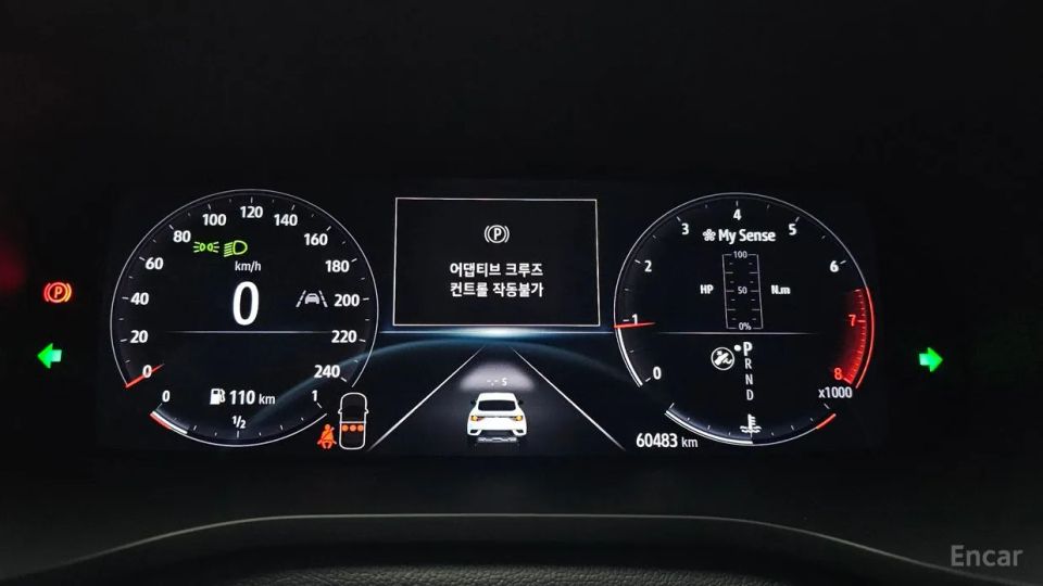Renault-KoreaSamsung XM3