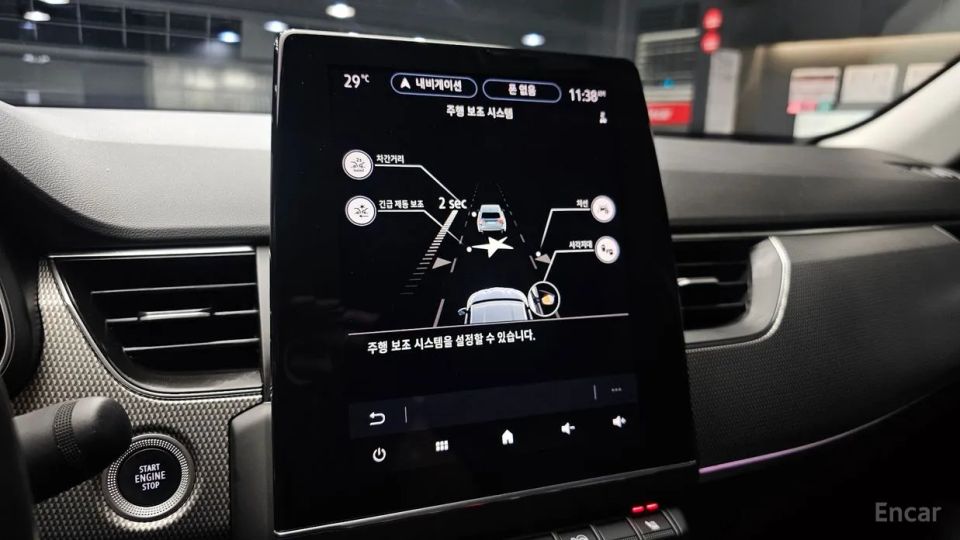 Renault-KoreaSamsung XM3