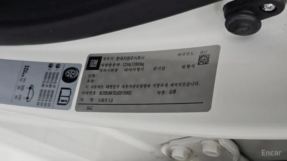 ChevroletGMDaewoo Spark
