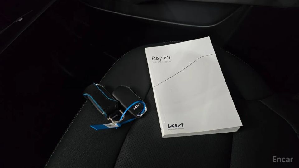 Kia RAY