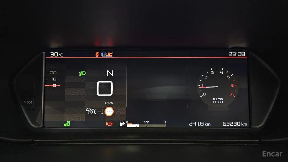 Citroen-DS C4 SpaceTourer