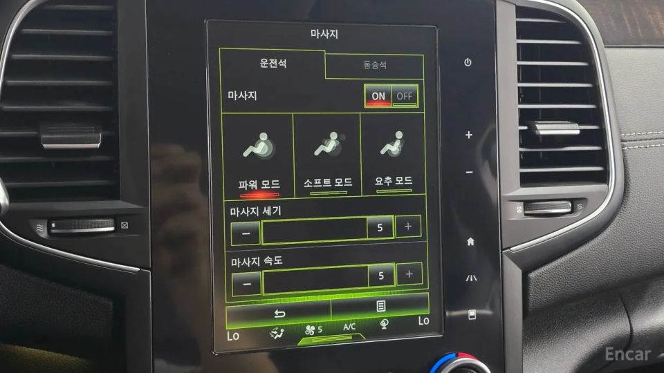 Renault-KoreaSamsung SM6
