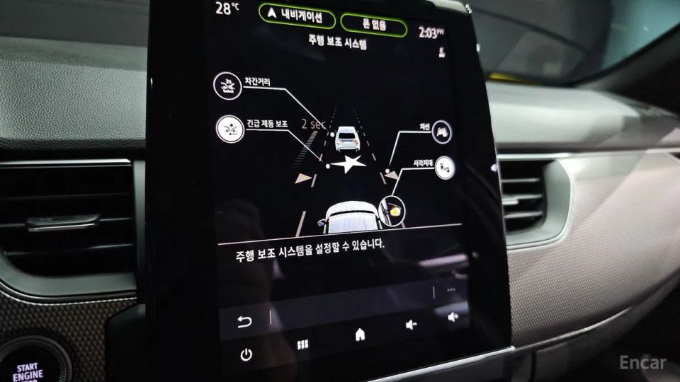 Renault-KoreaSamsung XM3