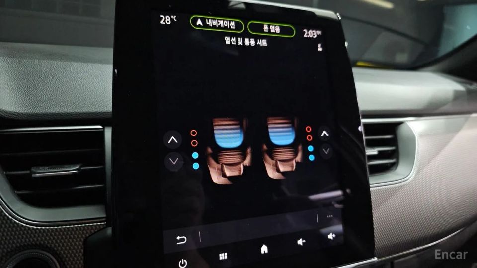 Renault-KoreaSamsung XM3