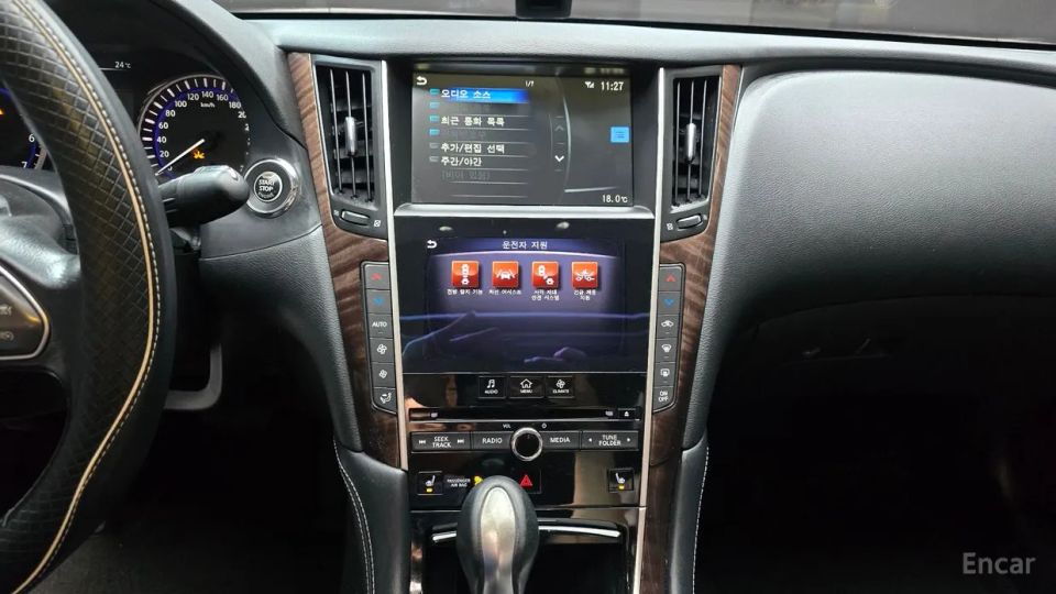 Infiniti Q50