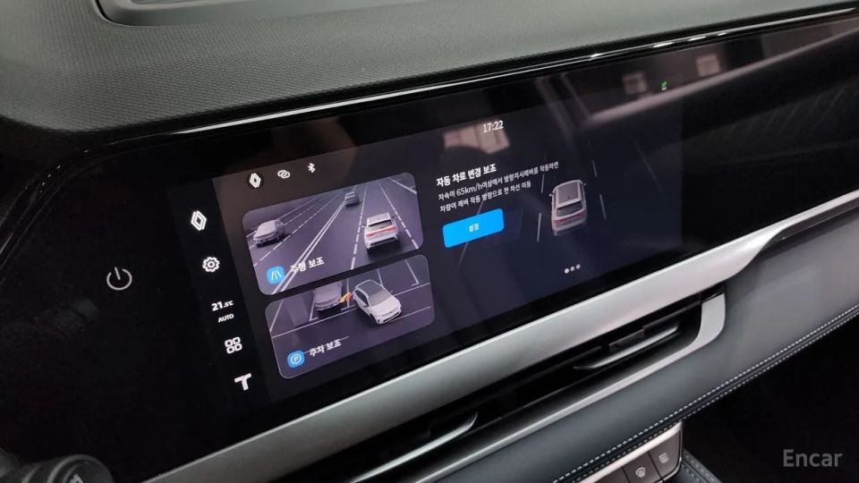 Renault-KoreaSamsung Grand Koleos