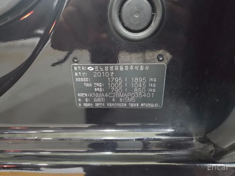 Renault-KoreaSamsung SM5