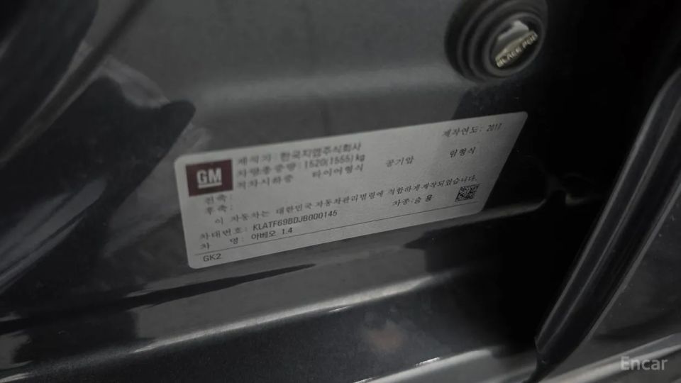 ChevroletGMDaewoo Aveo