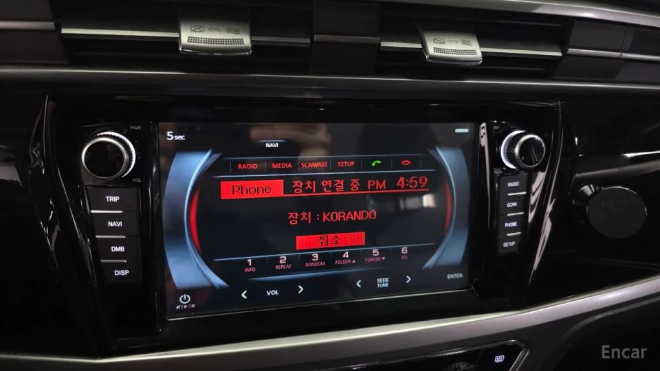 KG_Mobility_Ssangyong KORANDO