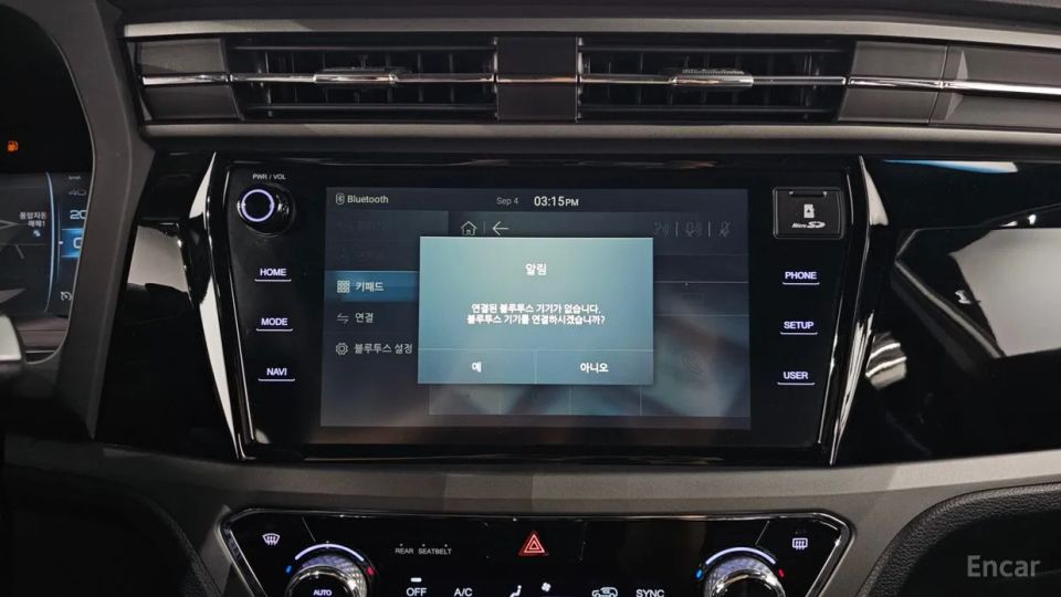 KG_Mobility_Ssangyong KORANDO