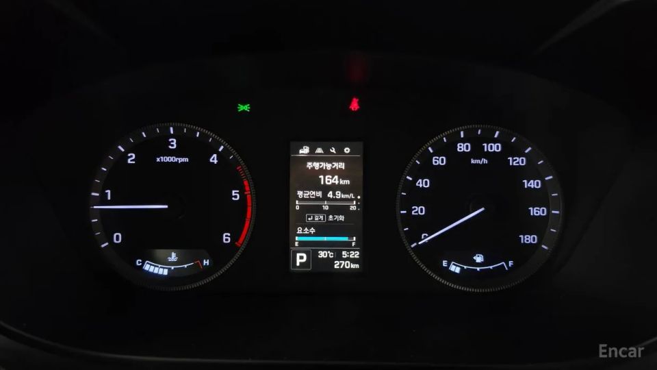 Hyundai Solati