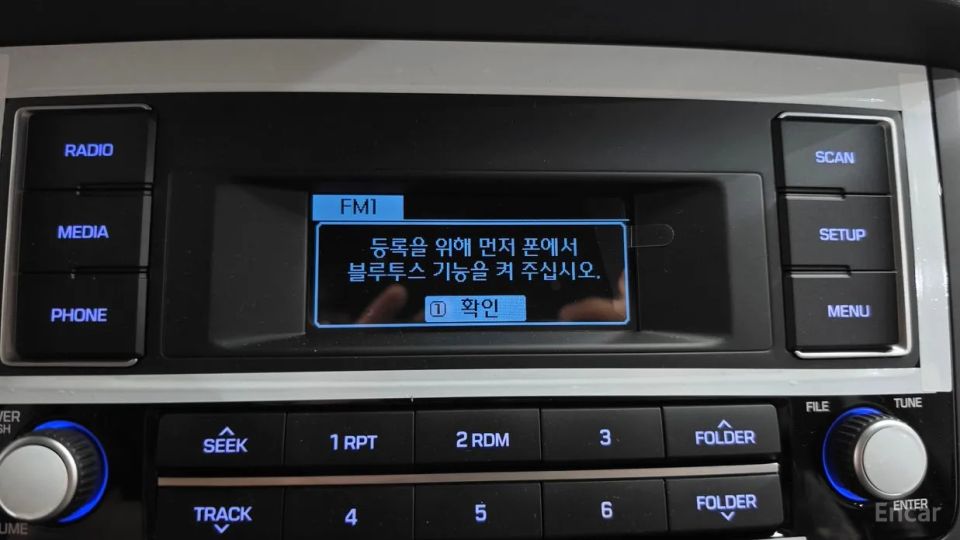 Hyundai Solati