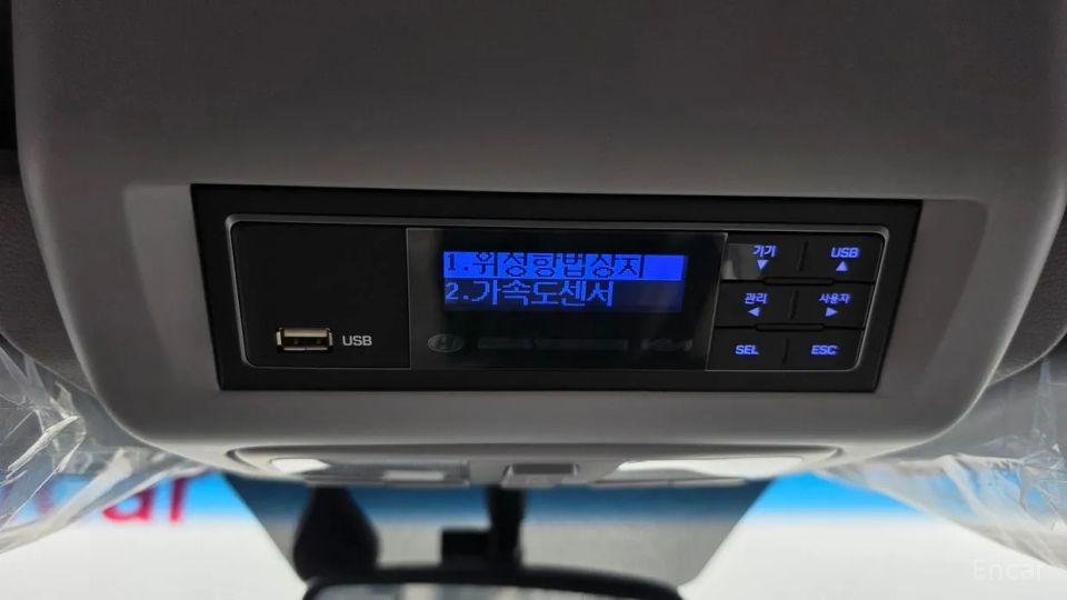 Hyundai Solati