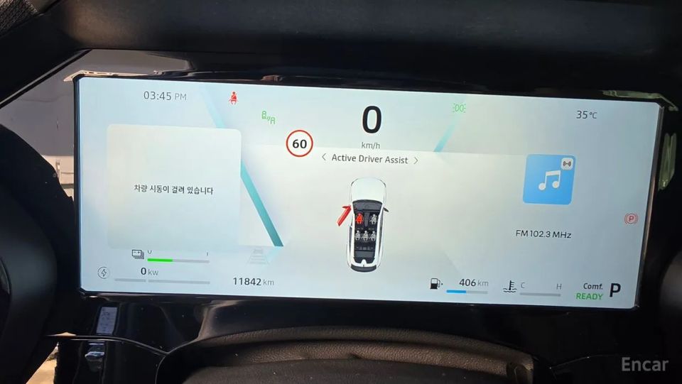 Renault-KoreaSamsung Filante