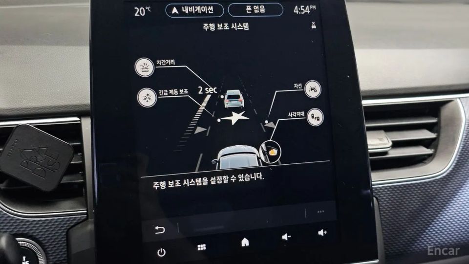 Renault-KoreaSamsung XM3
