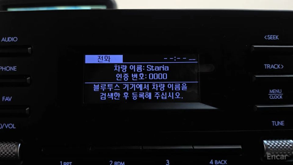 Hyundai Staria